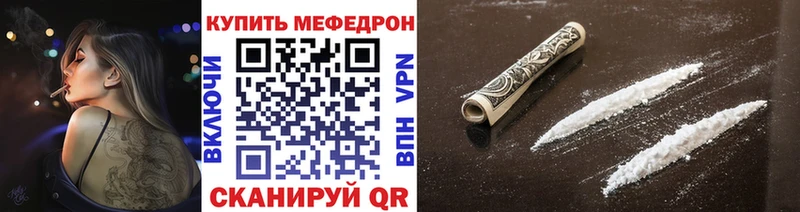 Купить наркоту Батайск МДМА  Канабис  АМФ  Меф  Альфа ПВП  ГАШ 