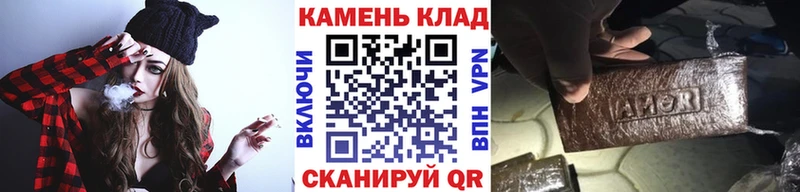 hydra как зайти  Батайск  ГАШ hashish 