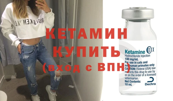 альфа пвп Дмитровск