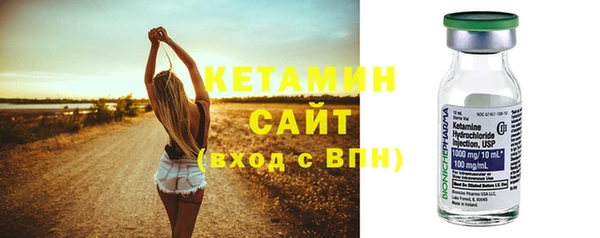 альфа пвп Дмитровск