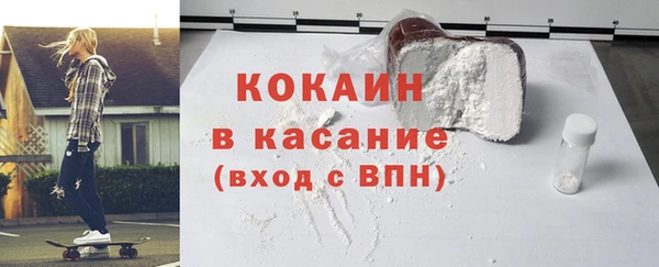альфа пвп Дмитровск
