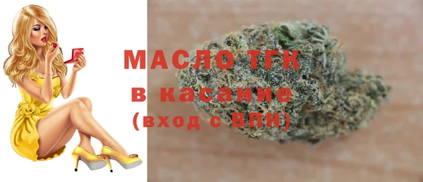 альфа пвп Дмитровск