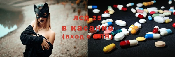 альфа пвп VHQ Дмитров
