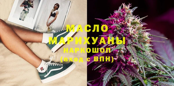 альфа пвп Дмитровск