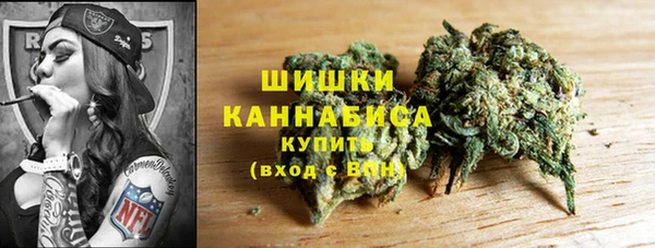 меф VHQ Гусь-Хрустальный