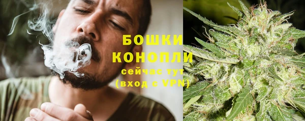 альфа пвп VHQ Дмитров