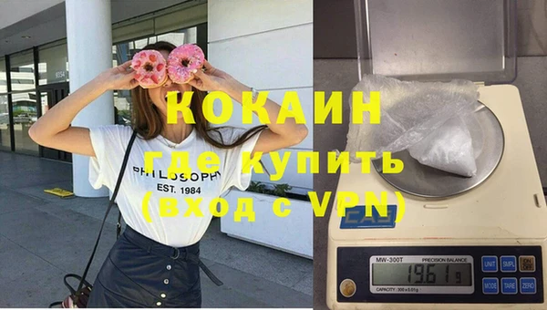альфа пвп Дмитровск
