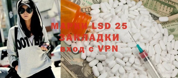 альфа пвп Дмитровск