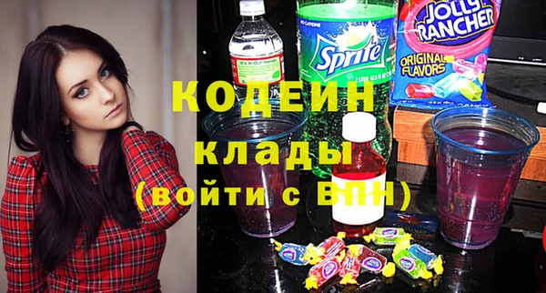альфа пвп Дмитровск
