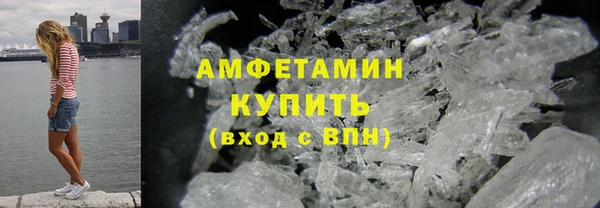 альфа пвп Дмитровск