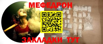 spice Апрелевка