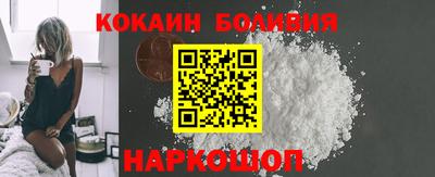 spice Апрелевка