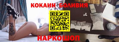 spice Апрелевка