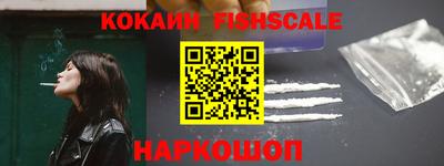 прущий лед Апшеронск
