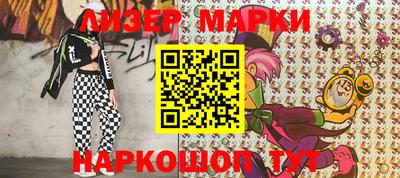 прущие грибы Аргун