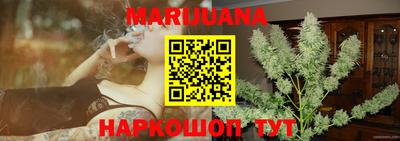 spice Апрелевка