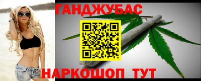 spice Апрелевка