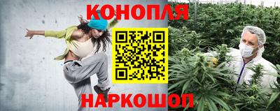 прущий лед Апшеронск