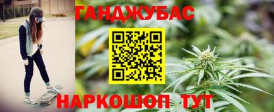 spice Апрелевка