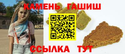 spice Апрелевка