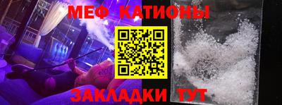 spice Апрелевка